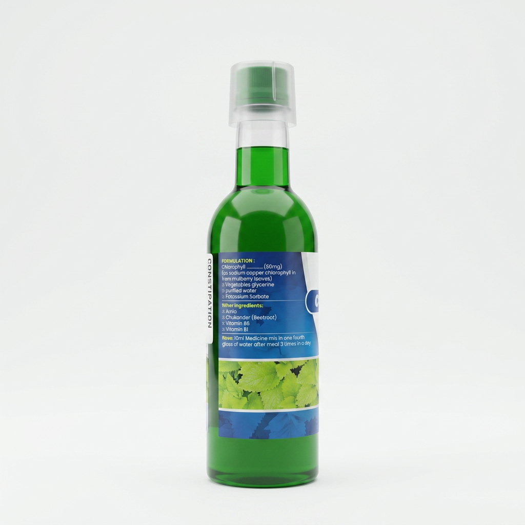 CHLOROPHYLL  SYRUP thumbnail 2