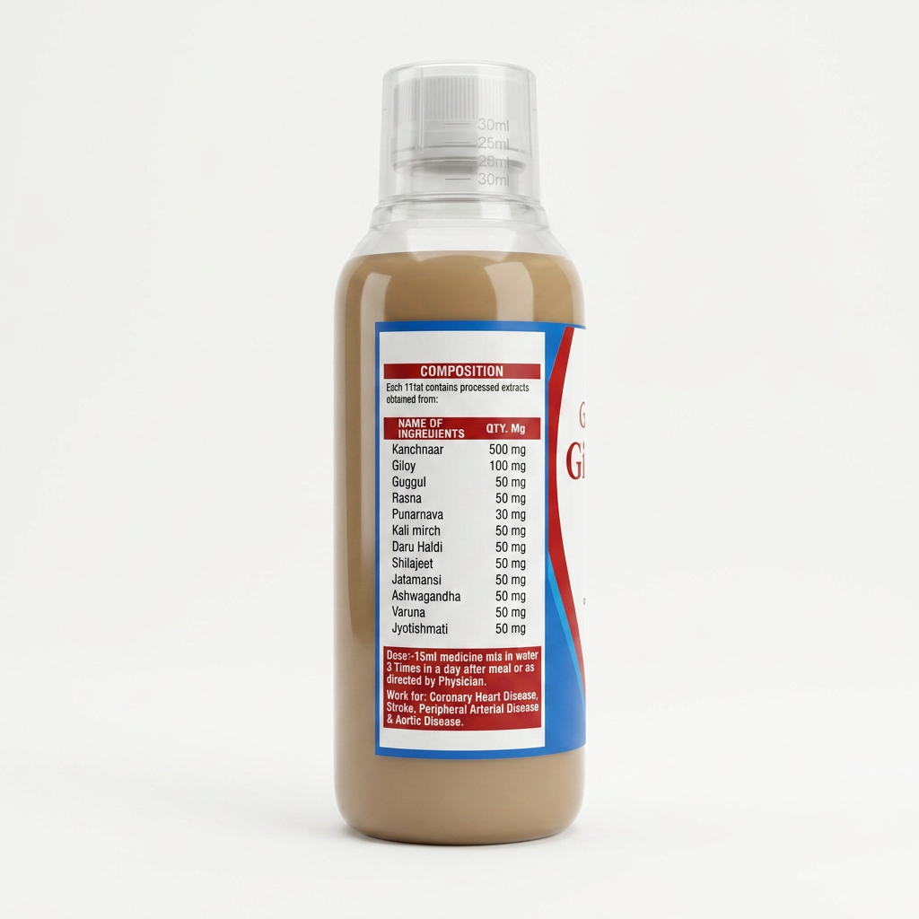 GANDMALLA SYRUP thumbnail 2
