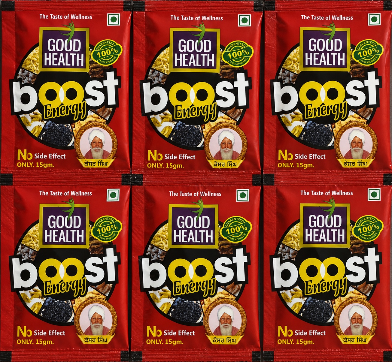 GOOD HEALTH BOX thumbnail 2
