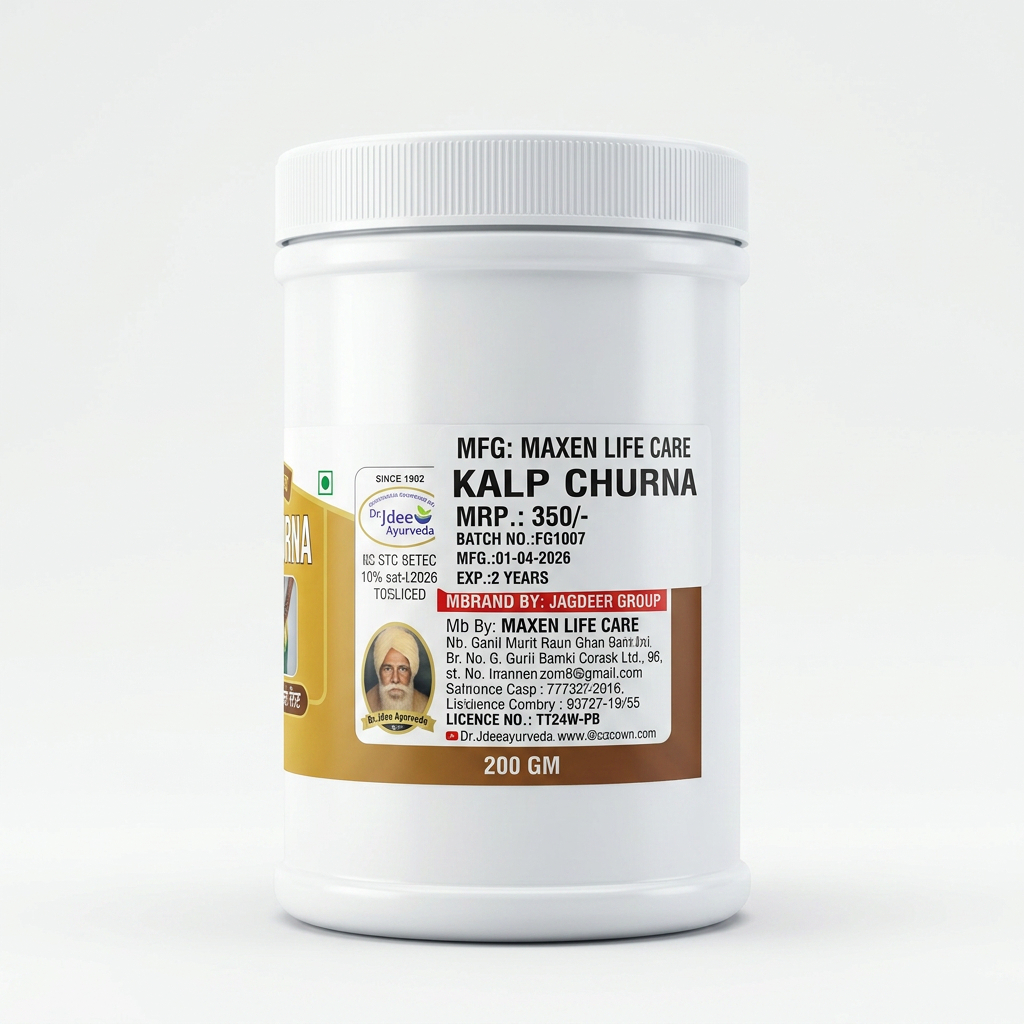 KALP CHURAN thumbnail 1