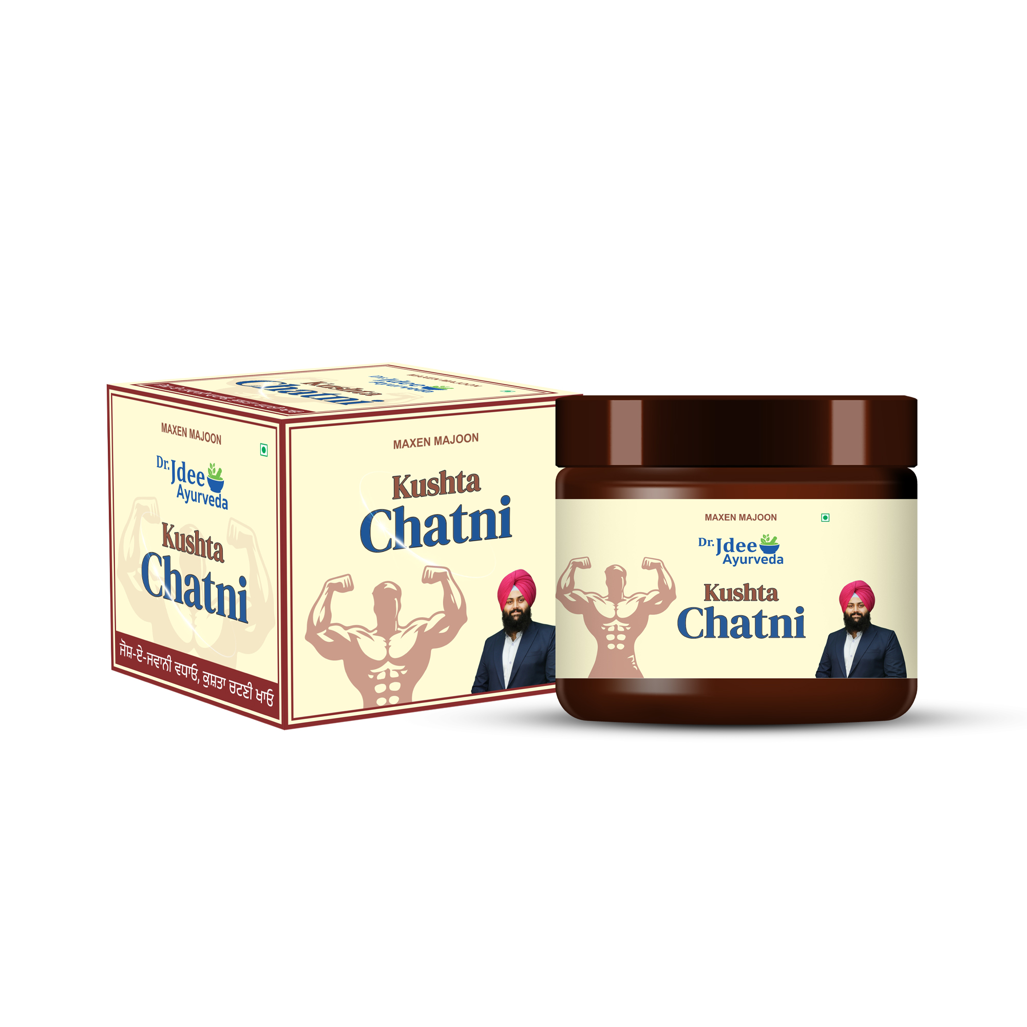 KUSHTA CHATNI thumbnail 2