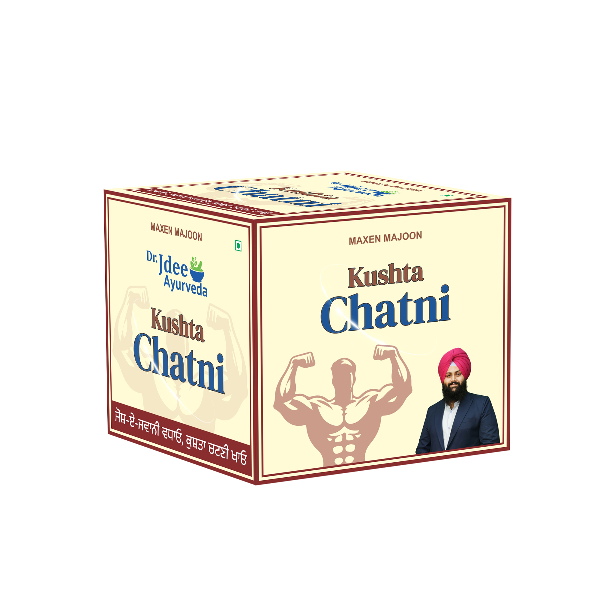KUSHTA CHATNI thumbnail 1