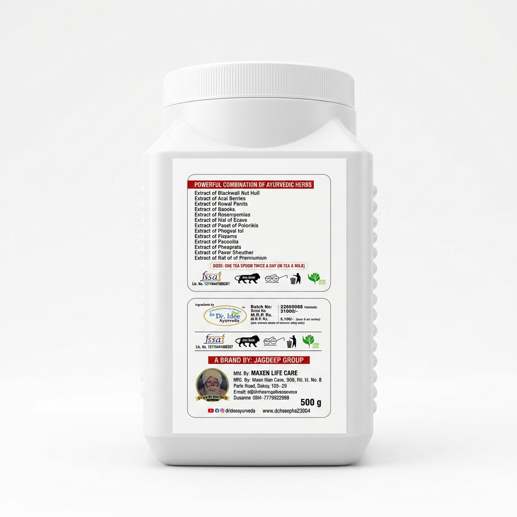 MAHARAJA SHAHI KUSHTA POWDER (500gm) thumbnail 2